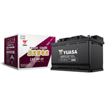 汤浅(Yuasa)汽车电瓶蓄电池LN3-MF-SY 12V 雪佛兰科帕奇新君越/君威荣威750斯柯达昊锐 以旧换新 上门安装
