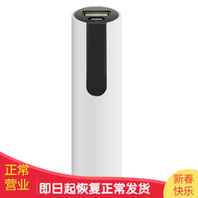 品怡 USB diy充电宝移动电源盒 1节18650充电筒 黑色