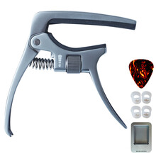 阿诺玛（AROMA） 吉他变调夹古典/民谣/电吉他通用变音夹木吉他变音器 民谣吉他变调夹AC-30