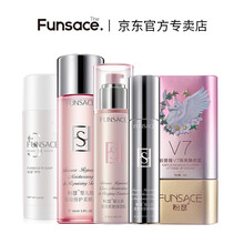 粉瑟化妆品 独角兽套装定妆粉饼气垫cc霜 晚安粉隔离水乳霜 配送礼盒礼物专属定制（任意搭配代写贺卡） 5件套pp皂+水+乳+霜+隔离霜