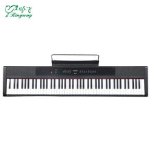 吟飞SP-3电钢琴88键便携式力度键盘启蒙练习初学家用舞台数码钢琴 SP-3力度键盘+琴凳大礼包