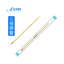 阿嚓热 粉刺针细胞夹拔粉刺暗疮脂肪粒黑头针镊子工具套装 5号