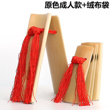 快板竹板 老竹儿童快板初学入门成人响板德云社幼儿园学生用 【老师】原色成人款+送绒布袋