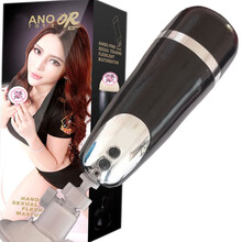 万乐全自动震动夹吸飞机杯男用自慰器免提便携阴茎打飞器男士性玩具夫妻房事器具成人情趣性用品 黑色电动款