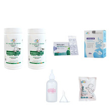 新宠之康 宠物配方羊奶粉 狗狗奶粉猫咪羊奶粉幼犬新生猫咪奶粉犬猫通用羊奶粉400g 2瓶【送奶瓶+益生菌整盒+驱虫药】