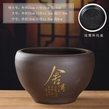 花盆陶瓷特价清仓大号紫砂花盆陶瓷特大号中国风创意个性绿萝多肉绿植花盆兰花蝴蝶兰盆栽发财树花盆 紫砂花盆--69号（带塑料托盘） 中等