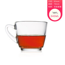 Ocean 进口加厚无铅玻璃咖啡杯浓缩咖啡杯卡布奇洛杯小把杯 C款咖啡杯245ML一只