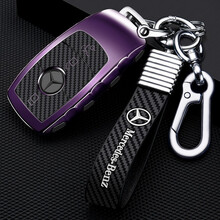 奔驰GLC260LGLB200钥匙包GLC300L真皮GLE350套S350高档GLE450车钥匙扣 全包碳纤纹路奔驰神秘紫+绳扣