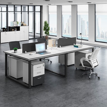 沪智临 办公家具办公桌椅组合职员屏风办公桌电脑桌椅套装工位员工桌卡座现代简约 四人位(含柜)