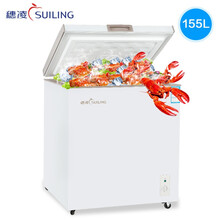 穗凌（SUILING）急冻冰柜商用大容量冷冻大型冷柜卧式单温雪柜冷藏家用小冰柜茶叶保鲜柜商用冰箱 BD-155K 155升 单温冷冻冷藏