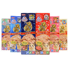 渔极AkikA猫罐头 金枪鱼猫罐AY系列猫零食泰国进口 混合口味拼箱80g*36罐