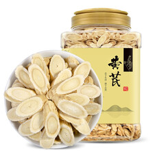 养庆堂 黄芪 甘肃黄芪片 无硫精选北芪片黄氏 可搭党参当归片 500克/罐