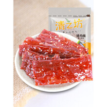 清之坊猪肉脯500克单独小包靖江原味蜜汁香辣猪肉干肉类网红特产零食麻辣年货小吃 蒲烧肉脯（芝麻味）500g