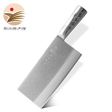 【阳江馆】十八子作菜刀复合钢厨师刀切片刀斩切刀斩骨家用全钢厨刀切菜刀 名厨斩切刀1号TP01-1 斩切刀