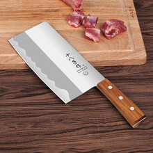 十八子作 菜刀家用斩切两用刀 不锈钢厨房刀具木柄老式切菜切肉斩骨刀前切后砍文武刀 中华庖丁D01