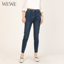 WEWE唯唯春季新品女装中腰弹力显瘦女士修身牛仔小脚裤 牛仔蓝 XS(25)