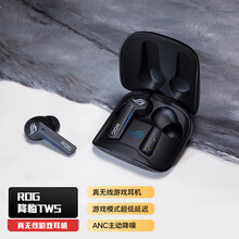 蓝牙/无线耳机影音娱乐【行情价格评价正品行货】-京东
