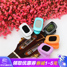 吉他调音器电池纽扣校音器尤克里里民谣吉他贝司小提琴CR2032 黑色