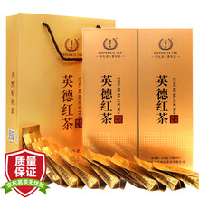 喜年达 英德特产英红九号 广东英德红茶 新茶一级高香红茶叶礼盒装240克