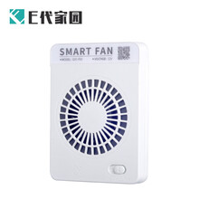 家用温控风扇模块/主动散热/光猫不死机