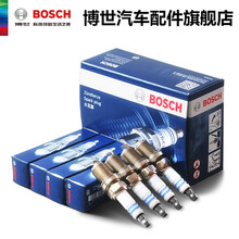 博世火花塞 FR6HI332 适用于明锐昊锐速派帕萨特迈腾速腾宝来高尔夫6途安朗逸甲壳虫尚酷 四支装 速腾 09-14款 1.4T 四支装