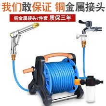 途瀚 洗车水枪套装 收纳架汽车高压增压水枪水管车软管金属接头园艺浇花神器家用 升级款全金属加粗水+泡沫壶-免安装水管收纳架套装 20米套装