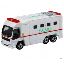 儿童日本多美卡合金车模型云梯消防救护车汉堡薯条食物运输厢式货车 116号救护车