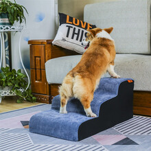 彩色狗宠物楼梯 狗狗弧度楼梯 狗狗沙发台阶 犬猫上下防滑爬梯 高龄狗狗上下床梯子  可定制 灯芯绒灰蓝色 50cm高度四层弧度款式