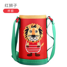 cuipo 316不锈钢儿童吸管保温杯原装配件水杯盖吸管盖备用吸嘴吸管刷3件套杯套 杯套-红色狮子