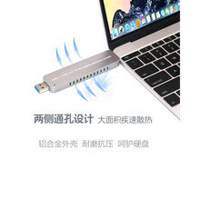 适用适用双接口直插NVME SSD转USB3.1移动硬盘盒M.2转TYPE-C+A固态转换盒适用 浅灰色