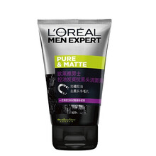 欧莱雅男士洗面奶男生火山岩泥洁面膏乳控油抗痘去黑头补水保湿收缩毛孔磨砂去角质小样 抗黑头50g 赠品