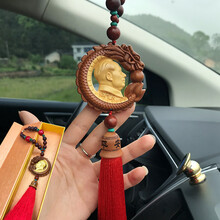 毛主席头像汽车挂件桃木出入新车平安符车饰车内饰品后视镜吊饰 【桃木主席龙】红檀木珠红穗