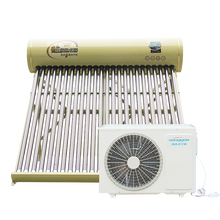 桑高（SANGGAO）太空能热水器家用全自动农村太阳能空气能热泵家用一体机节能省电 炫冠系列_水循环_含配件包+送货+安装    24管196L(4-5人)