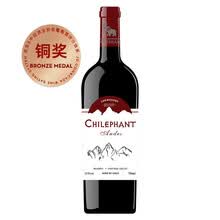 超市	
智象安第斯佳美娜干红葡萄酒 750ml单瓶装 智利原瓶进口红酒