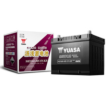汤浅(Yuasa)汽车电瓶蓄电池90D26R-MF-SY-KR 12V 丰田皇冠新/锐志/比亚迪G6/哈弗H6 以旧换新 上门安装