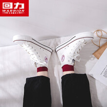 回力女鞋高帮帆布鞋女2021春季新款休闲运动潮鞋百搭基础情侣小白鞋女生板鞋子 升级版-白色 36