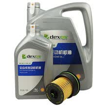 雪佛兰(CHEVROLET)原厂4S店直供保养套餐 12-16迈锐宝2.0L 2.4L 机滤+(壳牌)全合成机油SN GF-5 5W-30 4L+1L