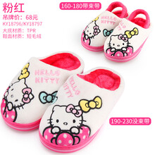 迪士尼儿童棉拖鞋冰雪奇缘3D儿童棉拖鞋 男女中大童保暖拖鞋 宝宝室内防滑家居鞋可爱 KY18797粉红 中童190MM