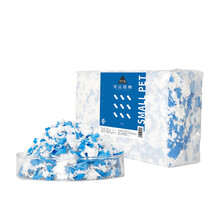  布卡星 BUCATSTATE 仓鼠天然纸棉无尘垫料祛味吸水透气木屑兔子金丝熊龙猫用品蓝白450g