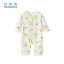 棉棉柔婴儿衣服夏季宝宝连体衣空调睡衣薄款纯棉护肚防着凉夏天幼儿爬服 南瓜米白印花  66cm(3-6月)
