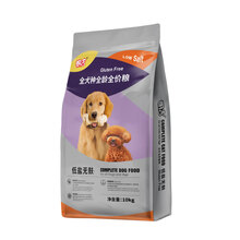 朗吉狗粮萨摩泰迪比熊斗牛金毛成幼犬美毛小野俪香狗粮通用 低盐无麸全犬期狗粮10KG