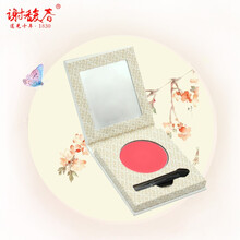 【多省在线支付包邮】谢馥春飞燕胭脂胭脂水染唇液唇颊两用玫瑰红腮口脂腮红膏 谢馥春飞燕胭脂3g