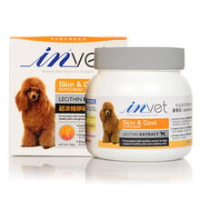 麦德氏in护毛浓缩卵磷脂600g 南极磷虾油增艳毛色加强配方泰迪狗狗卵磷脂 超浓缩卵磷脂