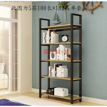 沸福 户型落地式美发店产品展示柜货架理发店简易隔断多用货柜桌子简美容院展示架展示架化妆品展 5层60长*182高【加固款】 颜色请