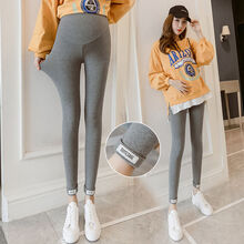 南叮雅格孕妇裤子打底裤子夏季外穿时尚款春夏装托腹长裤孕妇装潮妈 深灰色 M