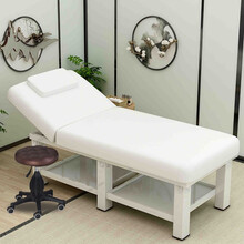 美容床美容院专用折叠便携式推拿按摩床家用美甲床纹绣美睫床 六腿方钢白皮款带美容凳 80*190