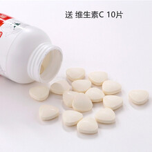 绿健园 婴儿儿童1-3岁4-6岁1-10岁钙片牛初乳钙压片60片 含碳酸钙牛初乳粉全脂乳粉进口奶源 贈维C十片 推荐购买：牛初乳+矿物质维生素颗粒