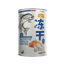 麦富迪猫零食 猫冻干猫咪零食冻干猫粮狗狗磨牙奖励宠物零食 三文鱼 55g