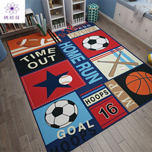 绣球花卡通数字儿童房间地毯卧室家用早教中心幼儿园游戏玩耍跳房子 球类 80CM×160CM无味环保