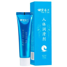 萱姿兰 人体润滑油男用润滑液情趣用品夫妻房事水溶性女用润滑剂按摩油 萱姿兰30ml(1支)